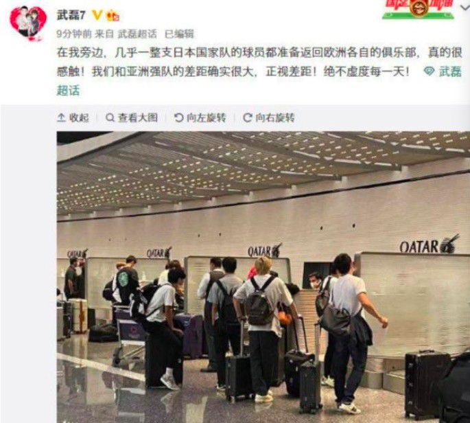 在接受记者JulioMaldonado采访时，赫塔菲主帅博尔达拉斯谈到了格林伍德，他表示不敢相信球队有可能签下格林伍德。